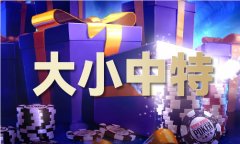 避免有颠末洁净的手触摸眼、口、鼻