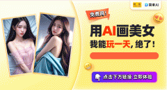 若是不敷对劲多测验考试啊~这个行话叫”