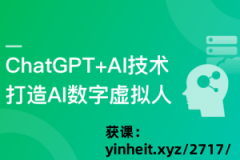 GitCode正…一项连系ChatGPT取绘画手艺的立异项目正