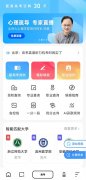 <b>制学生自学取家长的“功课百宝箱”</b>